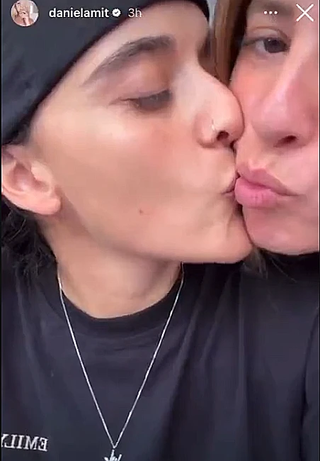 דניאל עמית ואמילי דמארי