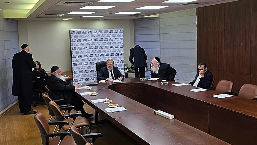 חברי יהדות התורה בהתייעצות בנושא משבר הגיוס