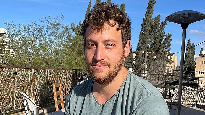 רס"ר (מיל') אלון פרקס