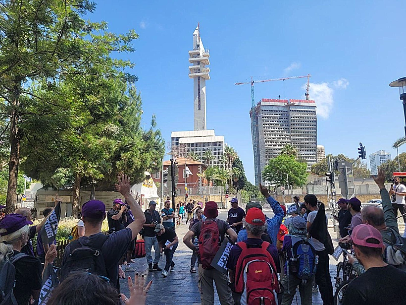 צעדת העם מקפלן לעזה