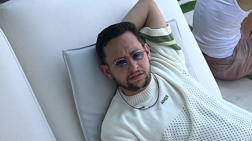 מוגרבי האח הגדול