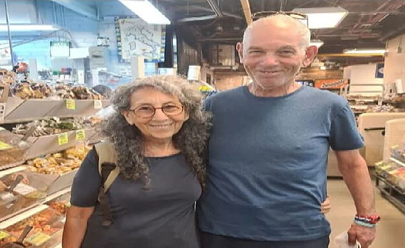 גדי חגי וג'ודי ווינשטיין