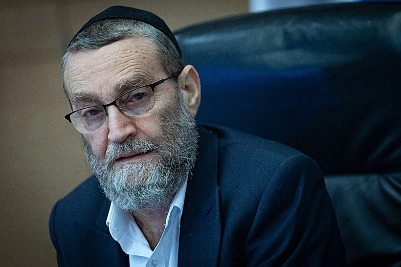 ח"כ משה גפני