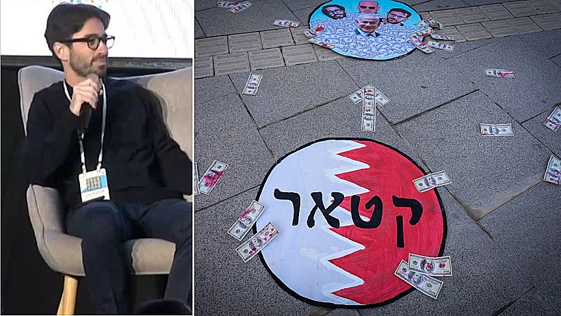 ישראל (שרוליק) איינהורן לצד מיצג מחאה נגד קטרגייט