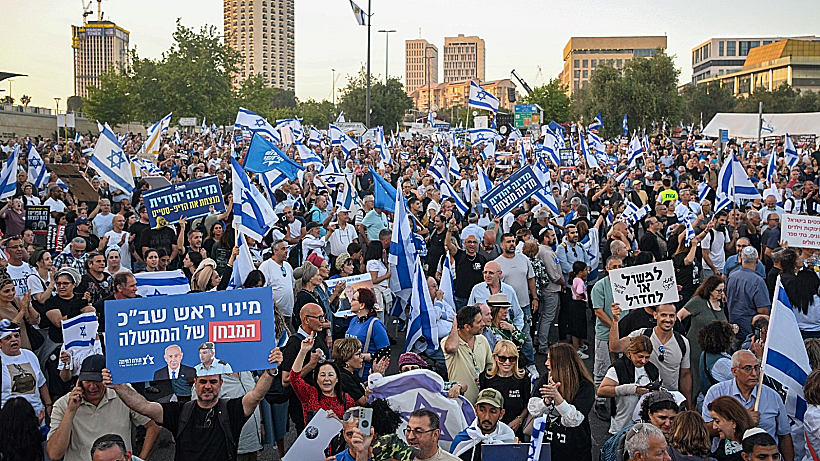 אלפים ב"עצרת המשילות