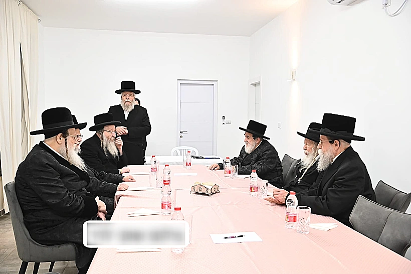 ישיבת האדמו"רים