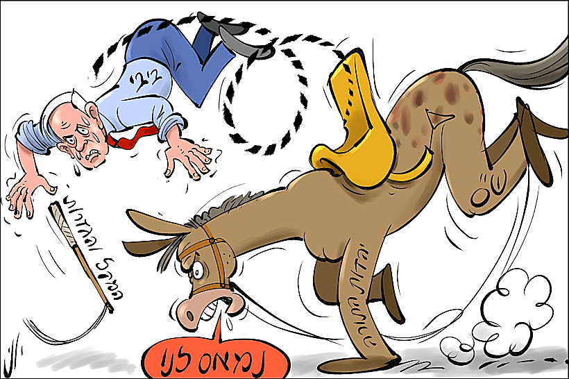 הקריקטורה שפורסמה ב"יתד נאמן"