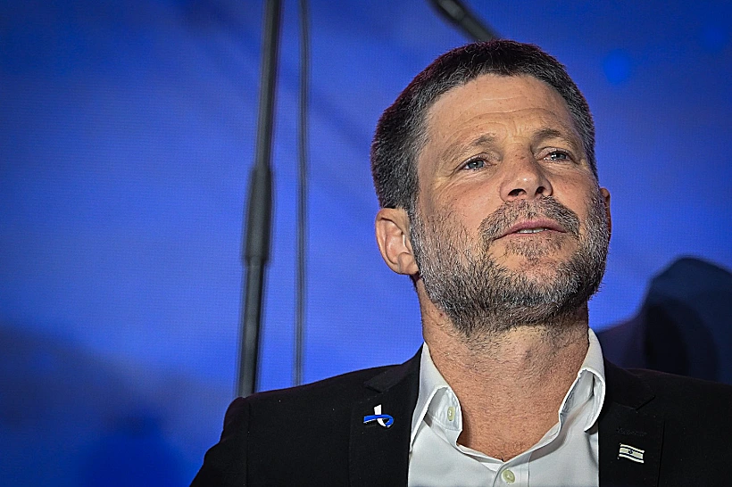 השר בצלאל סמוטריץ'