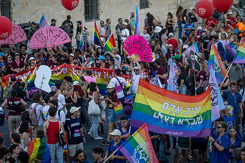 מצעד הגאווה בירושלים