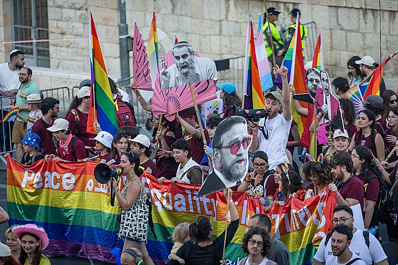 מצעד הגאווה בירושלים