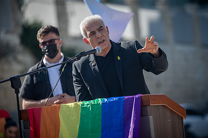 ראש האופוזיציה יאיר לפיד במצעד הגאווה בירושלים