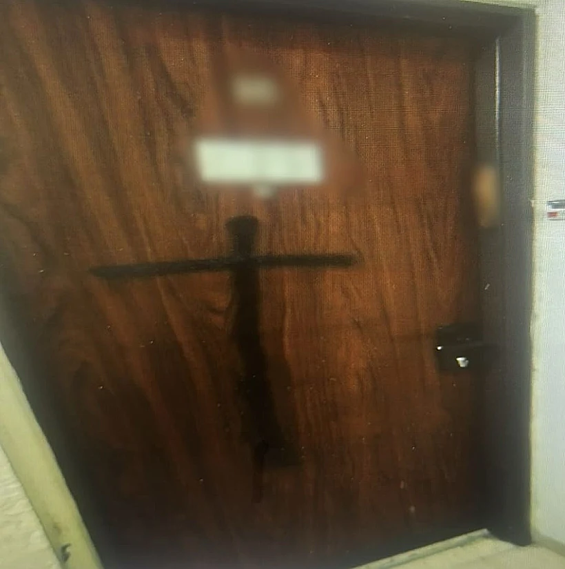 הוונדליזם בבית הכנסת בירושלים