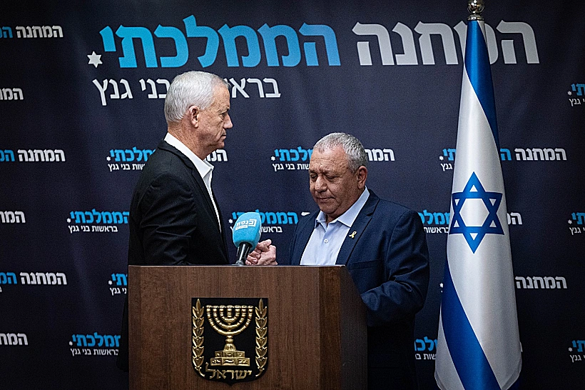 בני גנץ וגדי איזנקוט