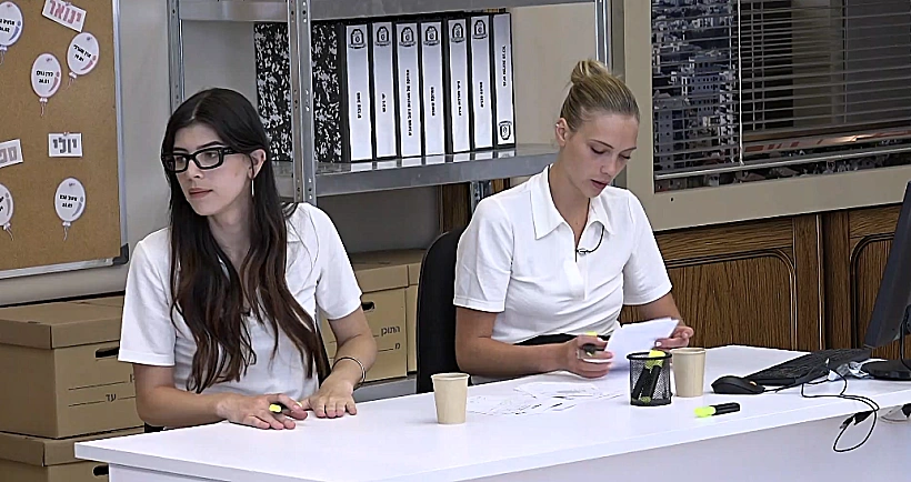 אלאיה ואנה, העובדות הבלתי נפרדות