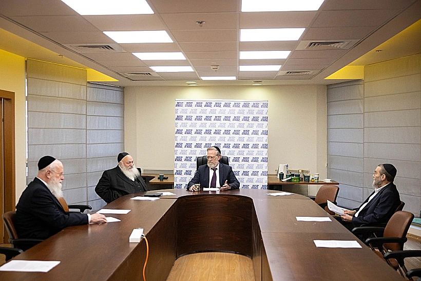 ישיבת סיעת יהדות התורה בכנסת