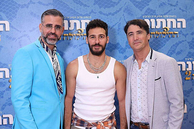 עדי אלון, אריק משעלי ודניאל סוויסה בפרמיירת "ההילולה 2: החתונה"