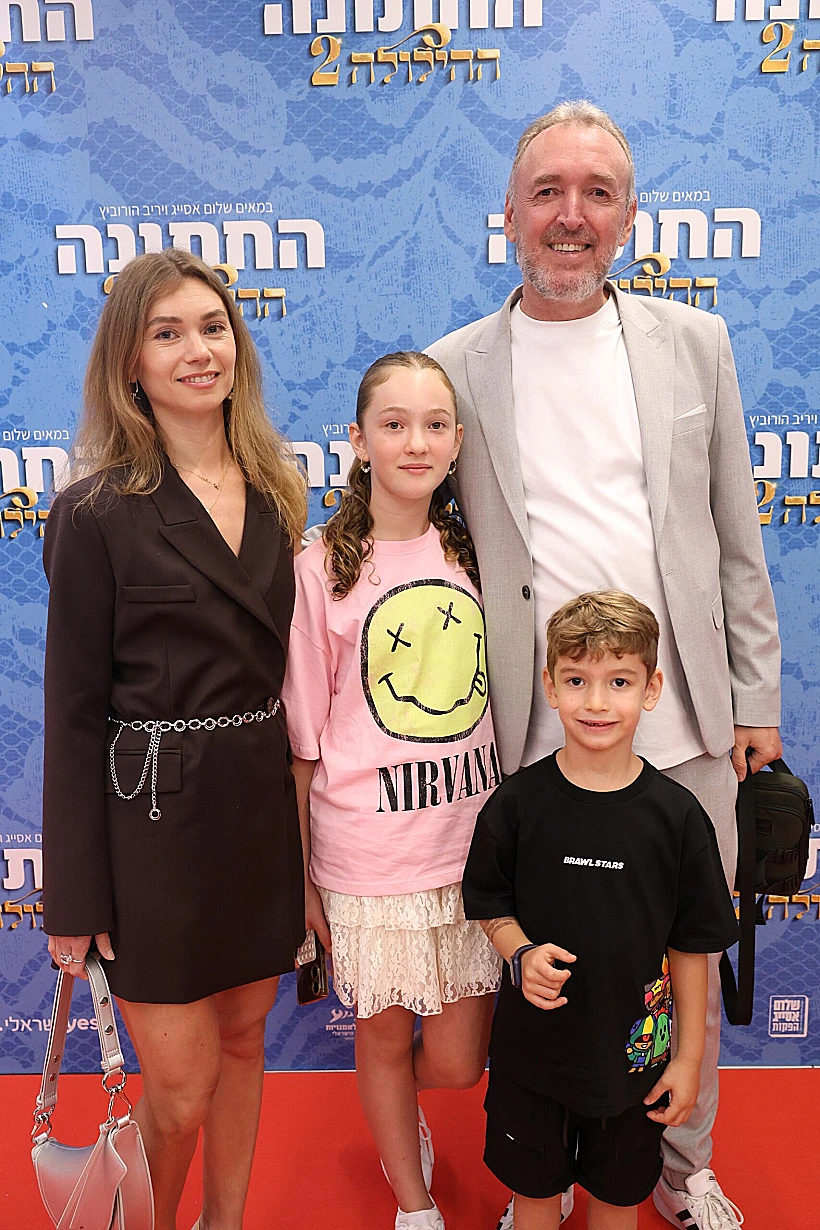 שלום אסייג ומשפחתו בפרמיירת "ההילולה 2: החתונה"
