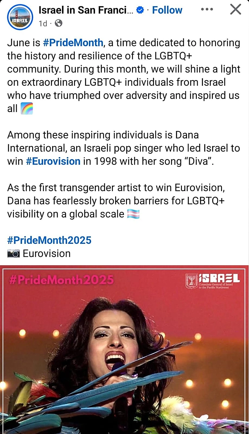 מתוך הפיסבוק של שגרירות ישראל באמריקה