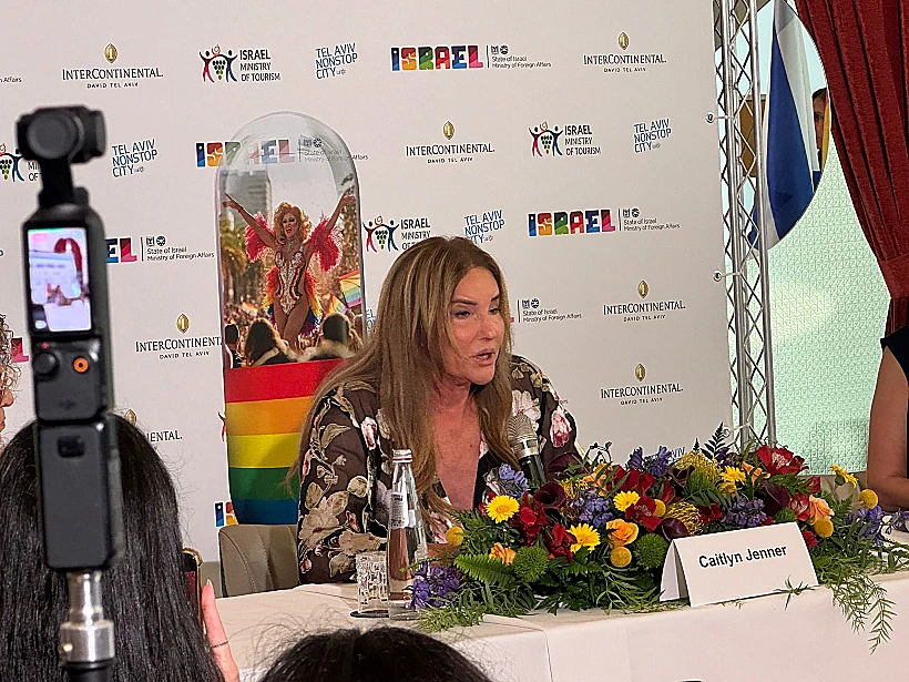 קייטלין ג'נר