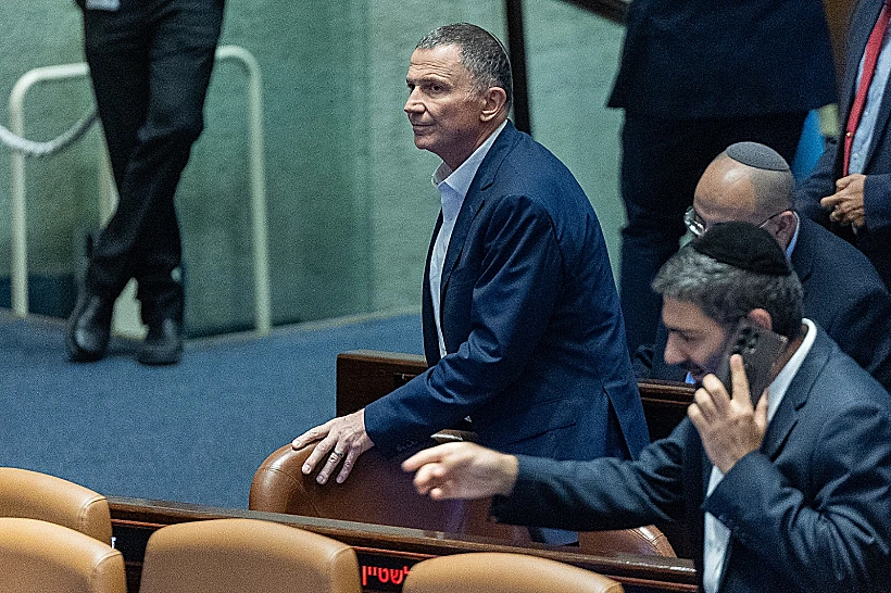 ח"כ יולי אדלשטיין במליאת הכנסת