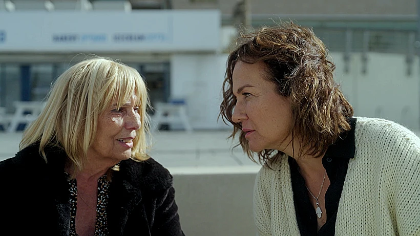 צופית גרנט עם אתי בורדה