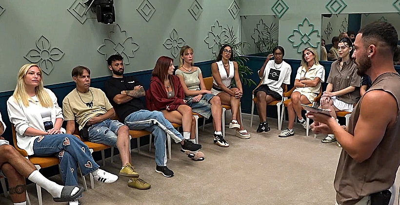 אסיפת הדיירים