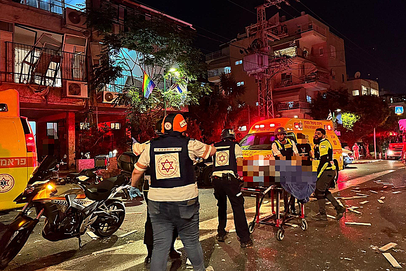 זירת נפילה ברמת גן