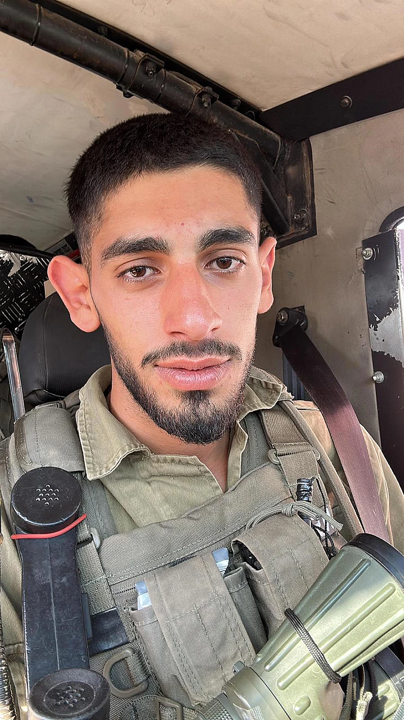 רס"ל במיל' נועם שמש