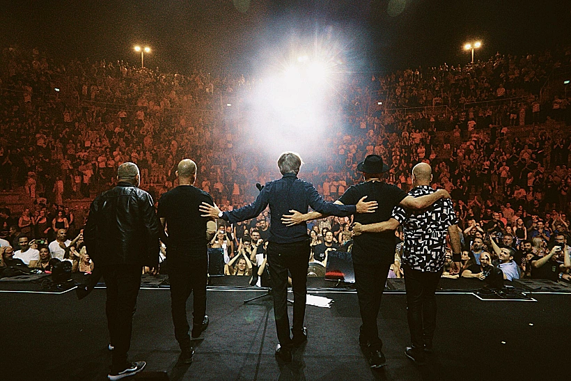 משינה בקיסריה