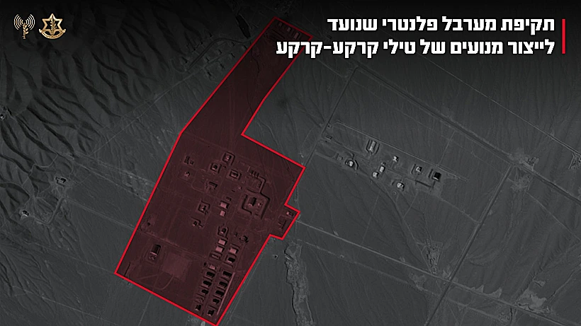 אינפוגרפיקה של מערבל פלנטרי שנועד לייצור מנועים של טילי קרקע-קרקע