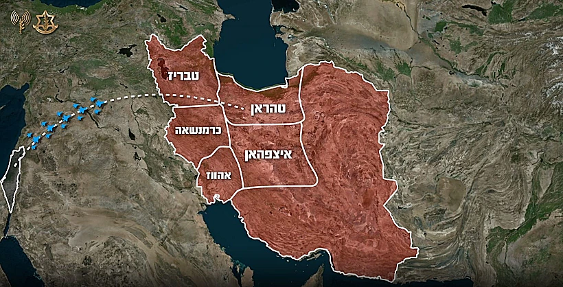 הדמיית התקיפות הישראליות באיראן