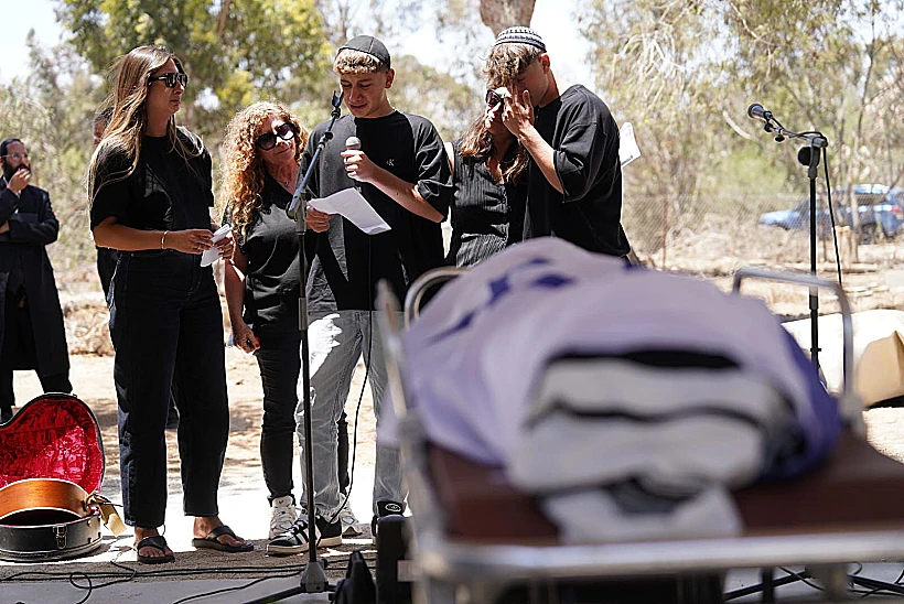 הלווייתו של יאיר יעקב