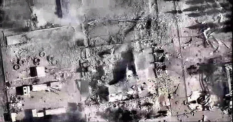 אתר הגרעין באספהאן לאחר התקיפה איראן