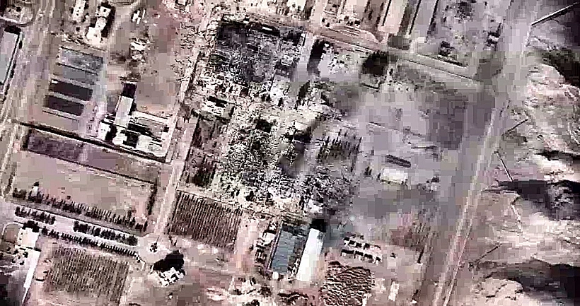 אתר הגרעין באספהאן לאחר התקיפה איראן