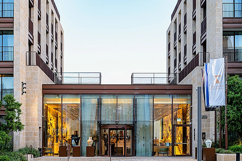 מלון התיאטרון בירושלים