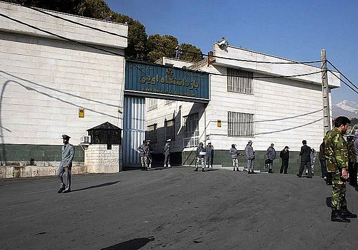 כלא אווין בטהרן