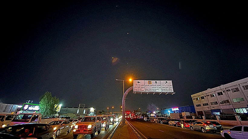 התקיפה האיראנית בקטר