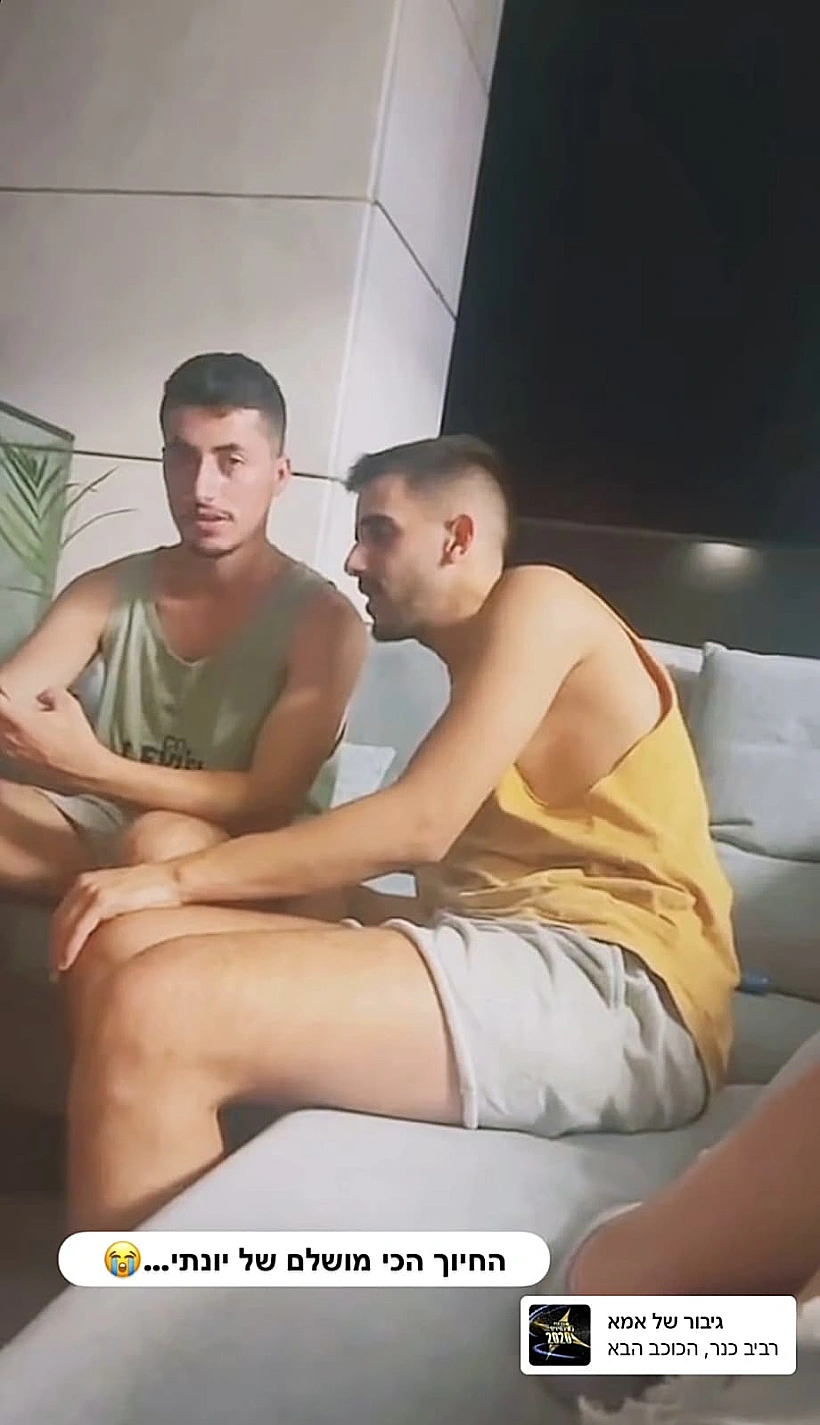 מתוך הסטורי של קאזם חליליה