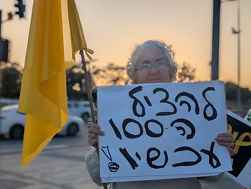 Whatsapp Image 2025 06 24 At 2