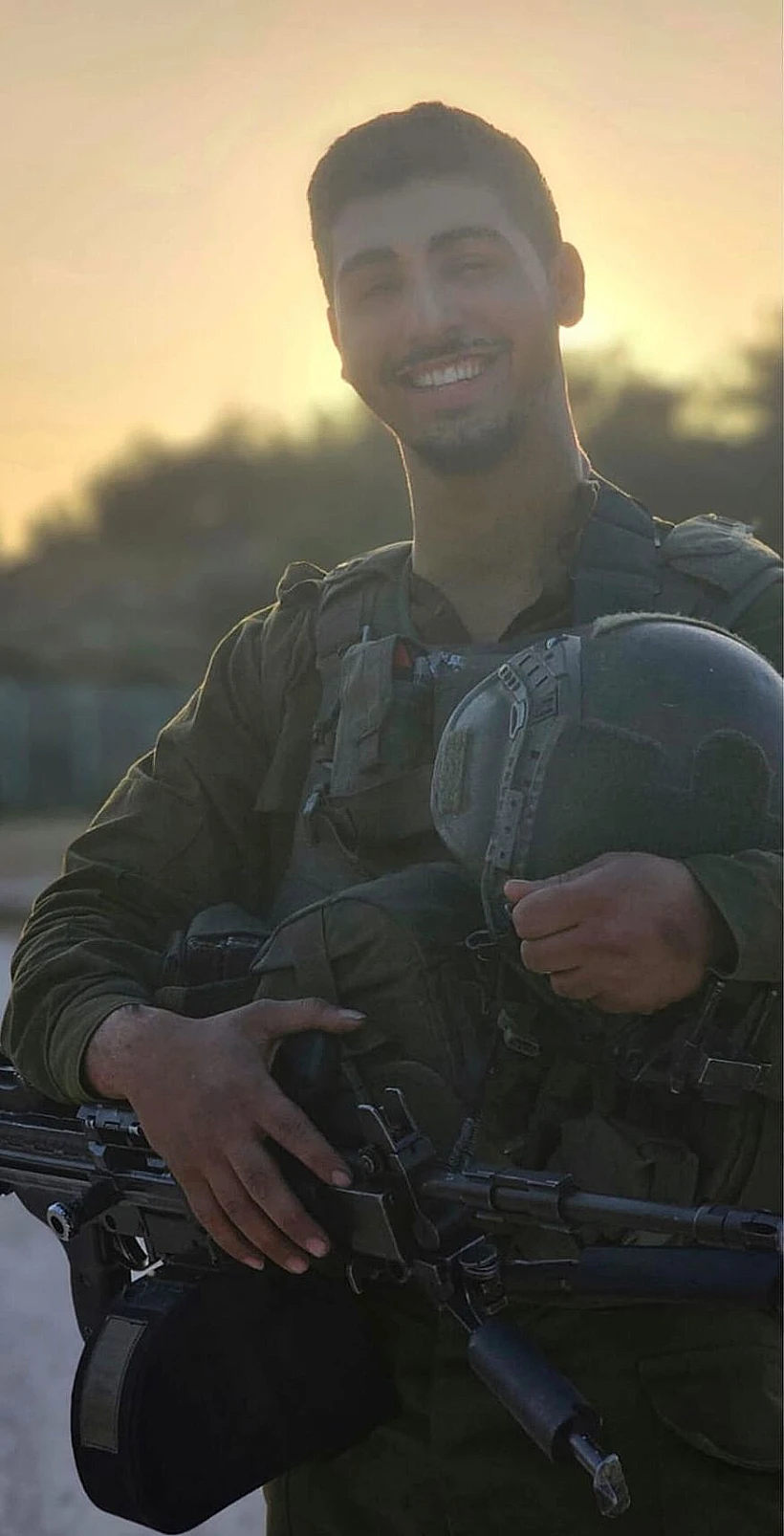 סמ"ר רונאל בן-משה