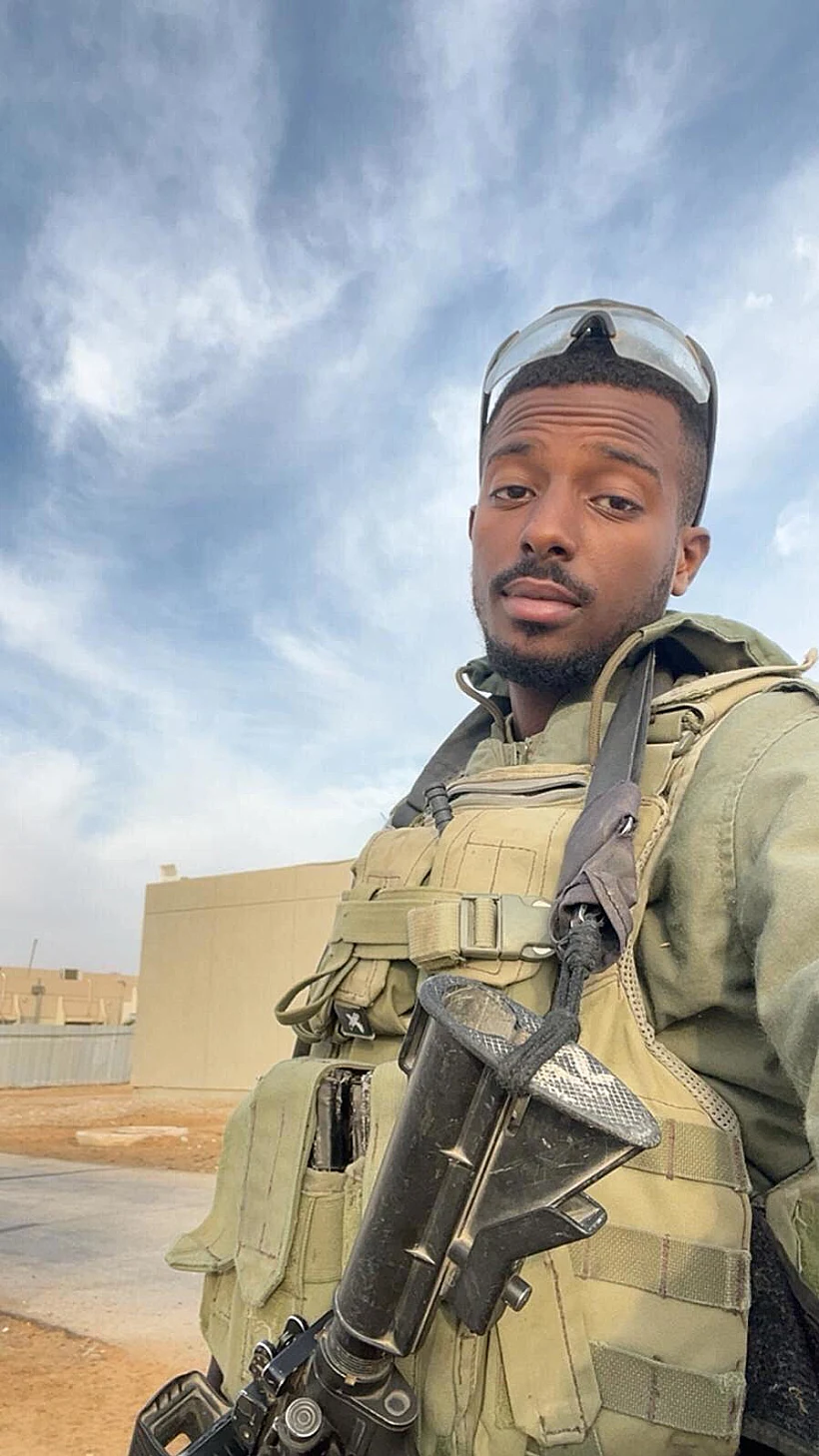 סמל שחר מנואב