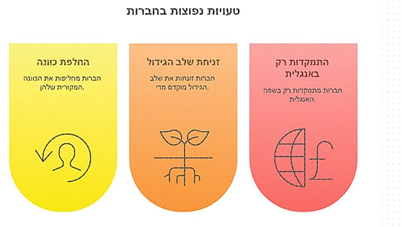 Resized Image 1750846724127 46