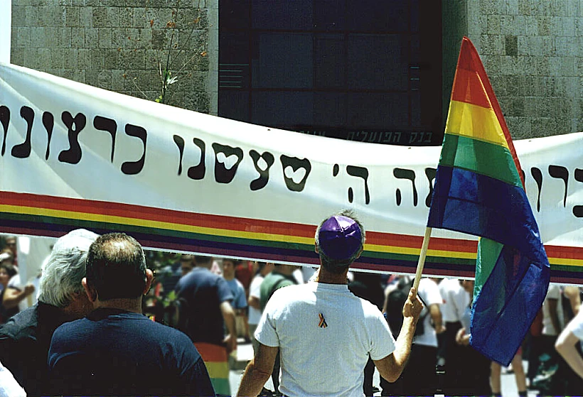 Jerusalem Pride