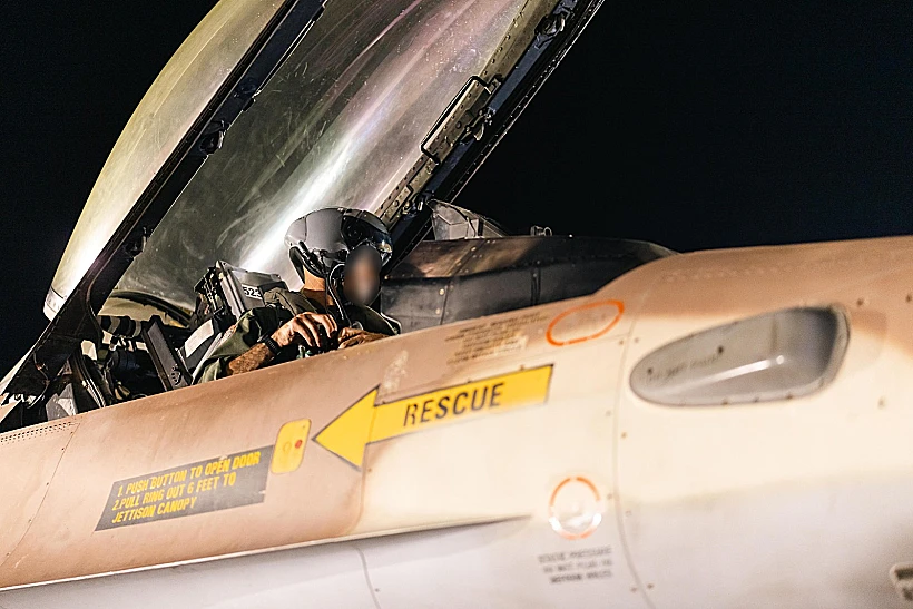 פעילות חיל האוויר במהלך 12 ימי המבצע באיראן