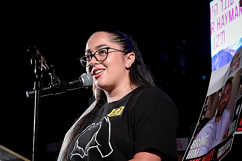 לירי אלבג נואמת בכיכר החטופים בתל אביב