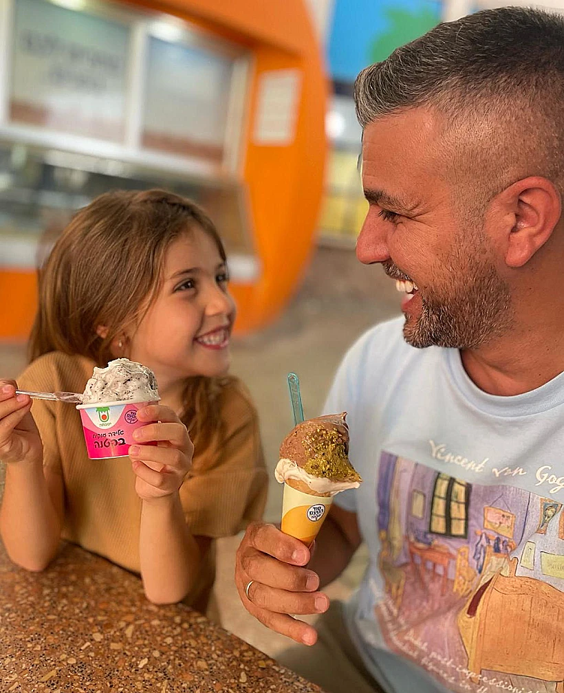 פונדק יטבתה