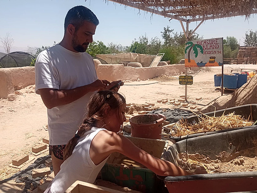 מתחם אקו כיף בלוטן