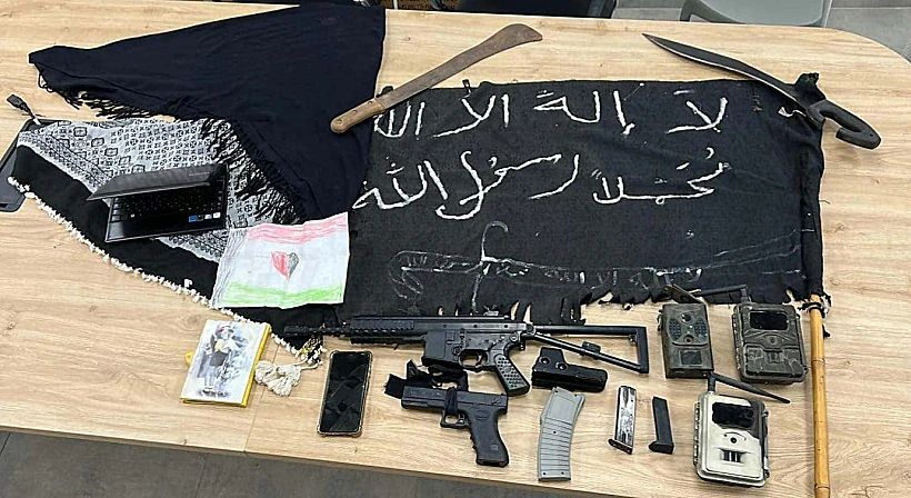 אמצעי לחימה תושב טובא זנגריה