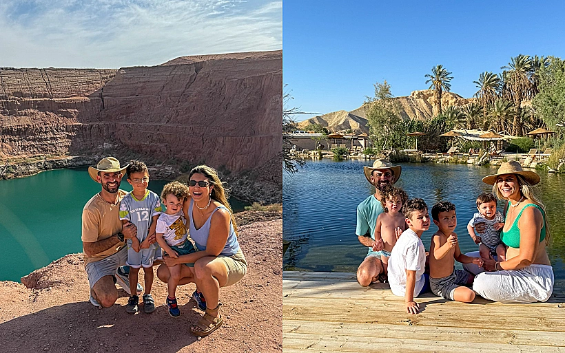 אושרי ועמיחי שלמון