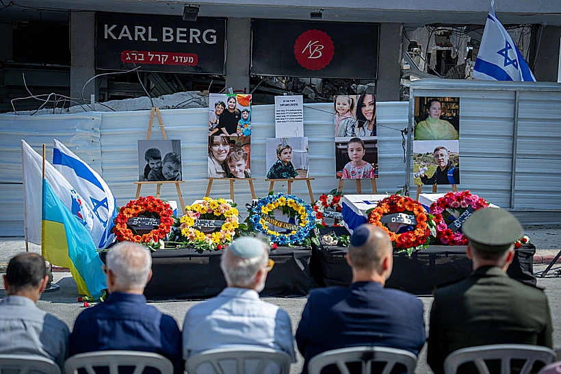 טקס הזיכרון בבת ים